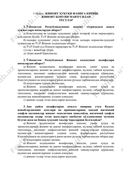 жиноят ҳуқуқи фанига kirish. — DOCX