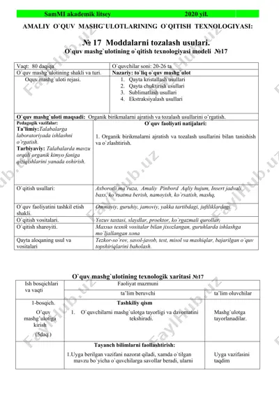 amaliy o`quv mashg`ulotlarining o`qitish texnologiyasi — DOCX