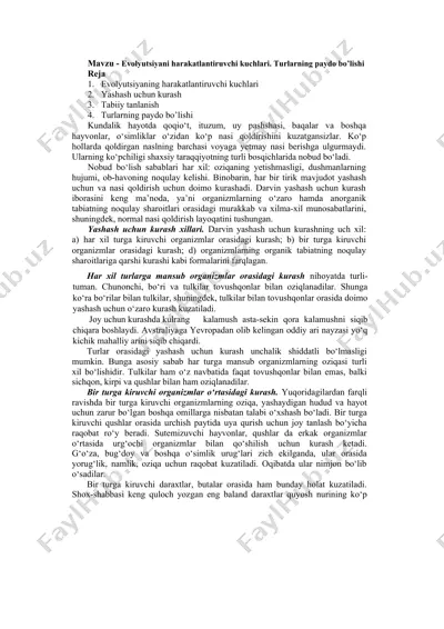 evolyutsiyaning harakatlantiruvchi kuchlari. turlarning paydo bo’lishi — DOCX