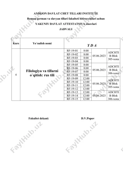andijon davlat chet tillari institute yakuniy davlat attestatsiya sinovlari jadvali — DOCX
