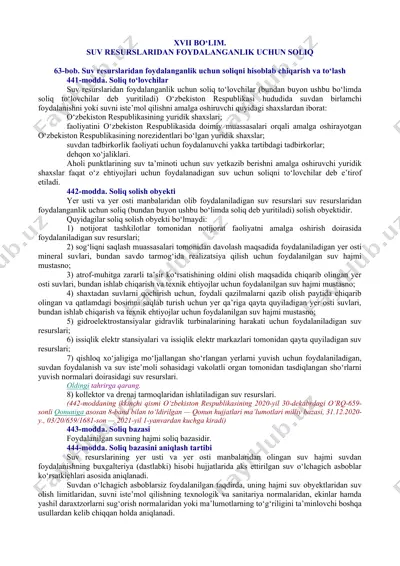 suv resurslaridan foydalanganlik uchun soliqni hisoblab chiqarish va to'lash — DOC