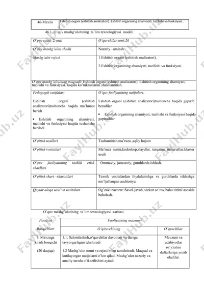 eshitish organi (eshitish analizatori) — DOCX