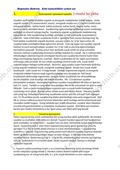 suyaklar haqida ma'lumot — DOC