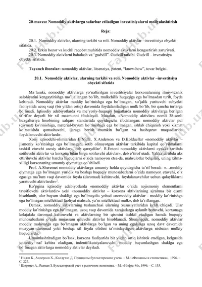 investitsiyalar nomoddiy aktivlarga safarbar etiladigan investitsiyalarni moliyalashtirish — DOC