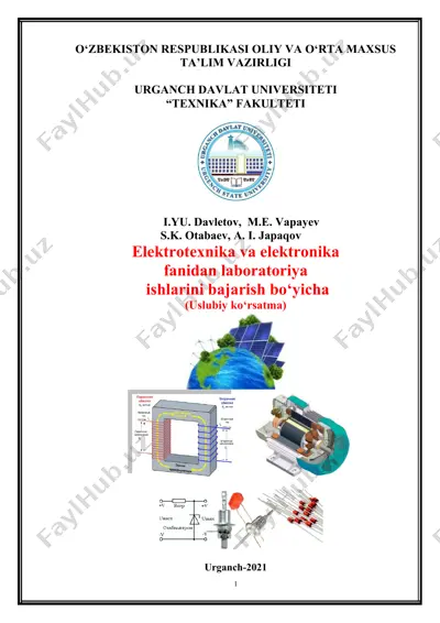 elektrotexnika va elektronika fanidan laboratoriya ishlarini bajarish bo‘yicha (uslubiy ko‘rsatma) — DOCX