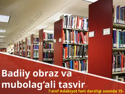 badiiy obraz va mubolag‘ali tasvir 7-sinf — PPTX