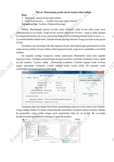 photoshopda grafik obyekt fayllari bilan ishlash — DOCX