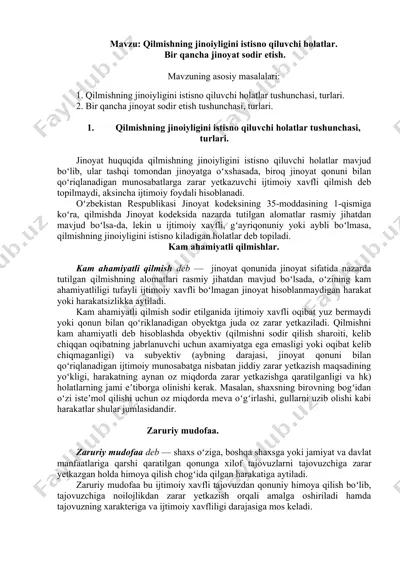 qilmishning jinoiyligini istisno qiluvchi holatlar — DOC