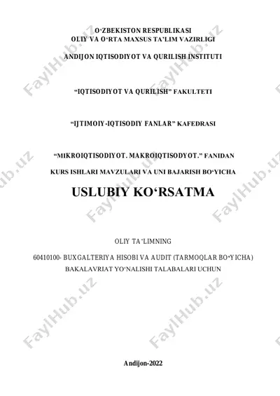 "mikroiqtisodiyot va makroiqtisodiyot kurs ishlari" — PDF