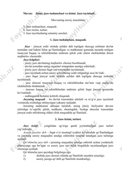 jinoiy jazo tushunchasi va tizimi. — DOC