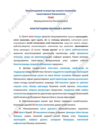 konstitutsiyani yangilashga zarurat — DOCX