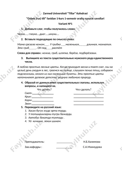 tillar “o'zbek (rus) tili” fanidan 1-kurs 1-semestr oraliq nazorat savollari — DOCX