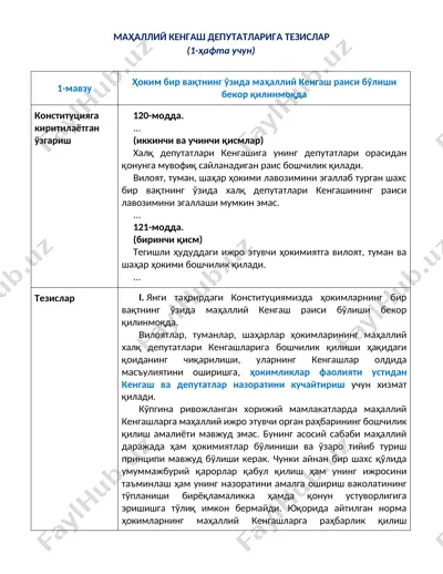 mahalliy kengash deputatlari tezislari — DOCX