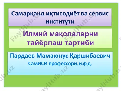 ilmiy maqolalar tayyorlash tartibi — PDF