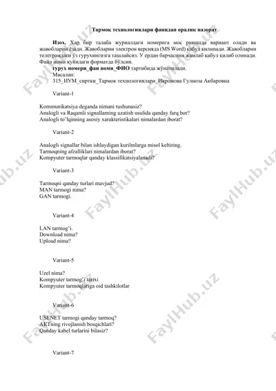 tarmoq texnologiyalari fanidan oralik nazorat — DOCX