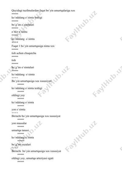 umurtqa anatomiyasi va fiziologiyasi — DOCX