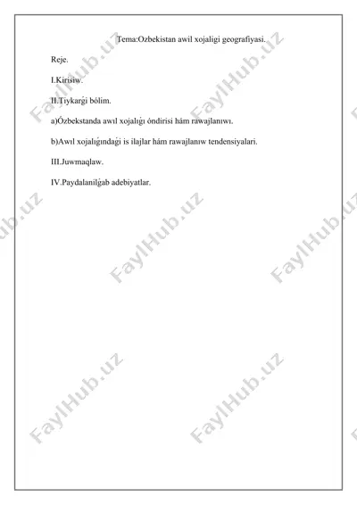 o'zbekistan awil xojaligi geografiyasi — DOCX