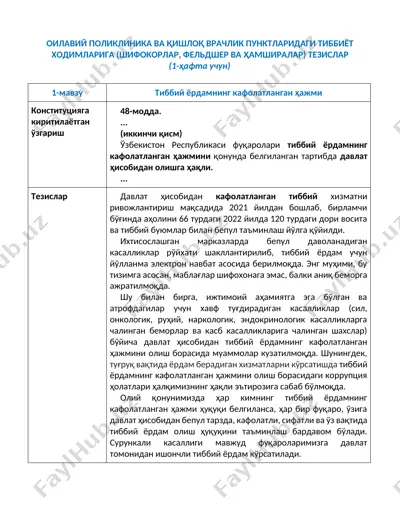 tibbiyot xodimlari tezislari — DOCX