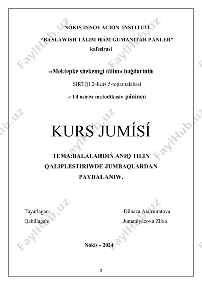 til ósiriw metodikasi. kurs jumisi — DOCX