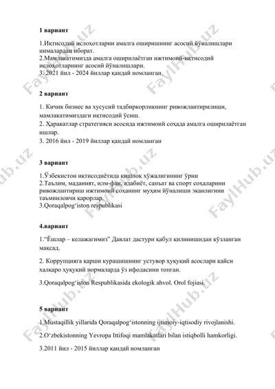 iqtisodiy islohotlar — DOCX