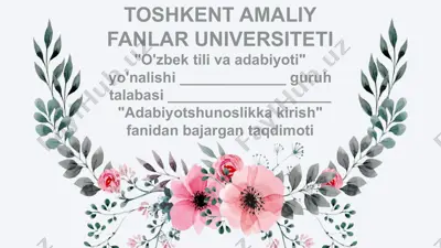 "adabiyotshunoslikka kirish" fanidan taqdimot — PPTX