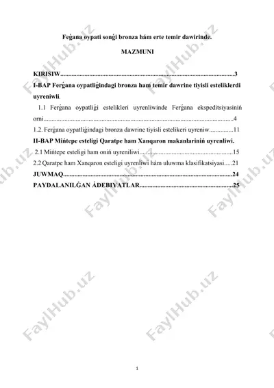 ferǵana oypati va temir dawirlar — DOCX