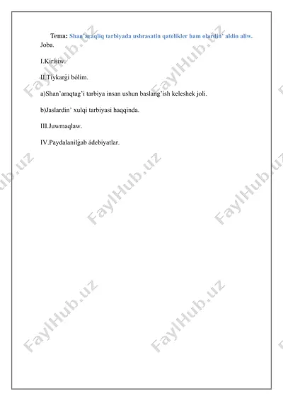 shańaraq tárbiyası taza taqılamız. — DOCX