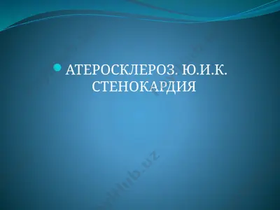 ateroskleroz — PPTX