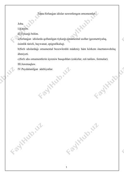 sirlanǵan idislar ornamentler — DOCX