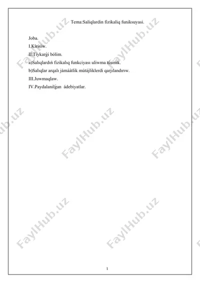 salıqlardin fizikaliq funiksuyasi — DOCX