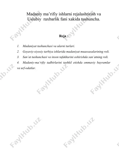 madaniy ma’rifiy ishlarni rejalashtirish va uslubiy raxbarlik fani xakida tushuncha. — DOC
