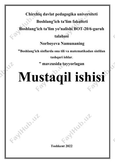 boshlang'ich ta'lim fakulteti - bot-20/6-guruh talabasi norboyeva namunaning — DOCX