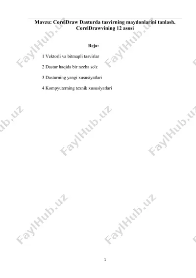 coreldraw 12 — DOCX