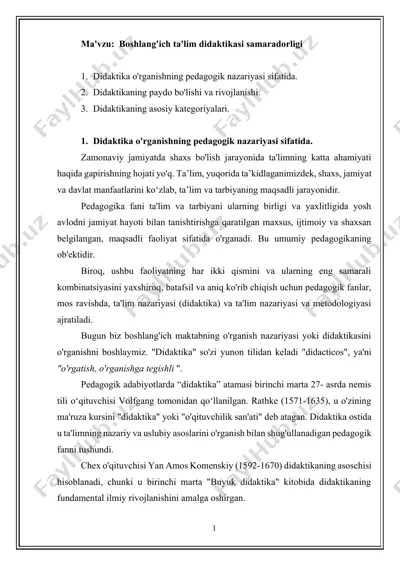 boshlang'ich ta'lim didaktikasi samaradorligi — DOCX
