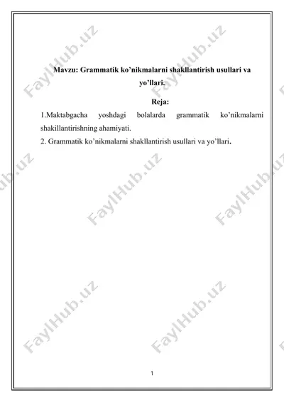 grammatik ko’nikmalarni shakllantirish usullari va yo’llari — DOCX