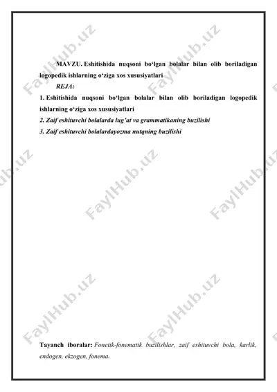 zaif eshituvchi bolalarda logopedik ishlar — DOCX