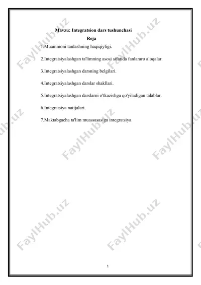 integratsion dars tushunchasi — DOCX