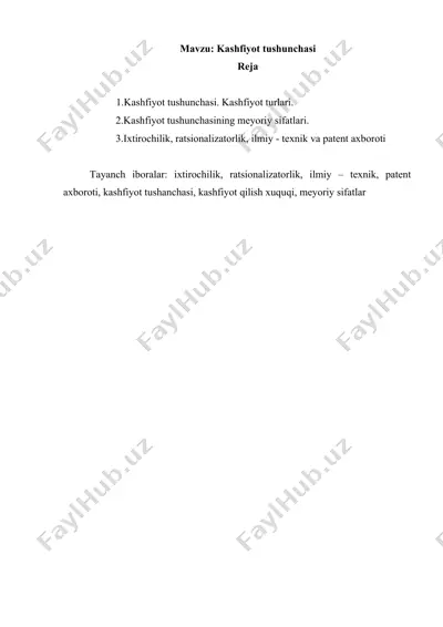 kashfiyot tushunchasi — DOCX