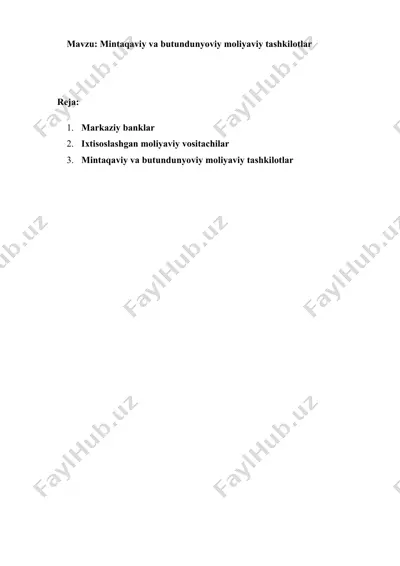 markaziy banklar — DOCX