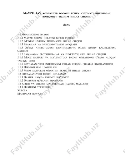 "jay" kompyuter do'koni uchun avtomatlashtirilgan boshqaruv tizimi — DOCX