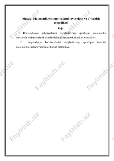 matematik ekskursiyalarni tayyorlash va o`tkazish metodikasi — DOCX