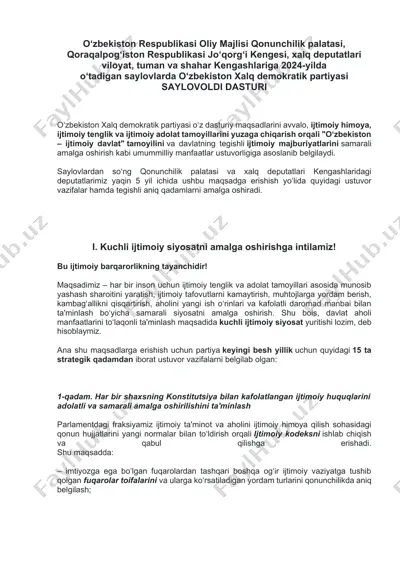 o‘zbekiston xalq demokratik partiyasi saylovoldi dasturi — DOCX
