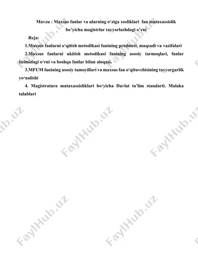 maxsus fanlar va ularning o‘ziga xosliklari fan mutaxassislik bo’yicha magistrlar tayyorlashdagi o’rni — DOCX
