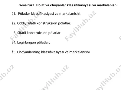 pōlat va chōyanlar klassifikasiyasi va markalanishi — DOCX