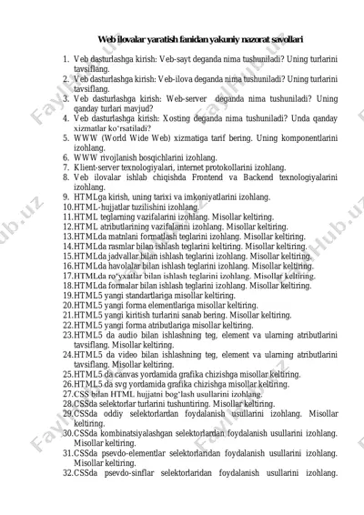 web ilovalar yaratish fanidan yakuniy nazorat savollari — PDF