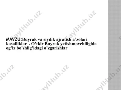 buyrak — PPTX