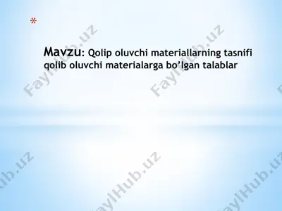 taqsim erga talablarga javob beruvchi material — PPTX