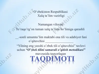 o'zbek tilini samarali o'qitish metodikasi — PPT
