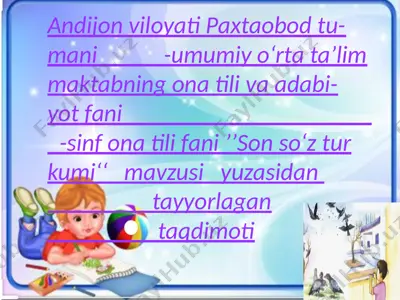 "som - so'z turkumi" taqdimoti — PPTX