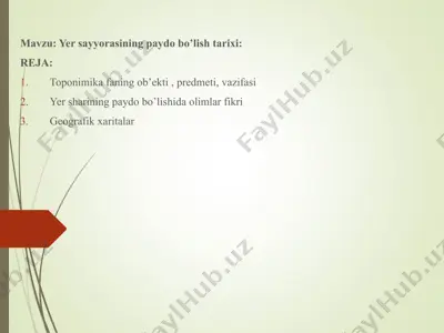 yer sayyorasining paydo bo’lish tarixi — PPT